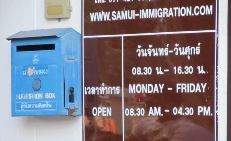 Samui immigration office opening hours