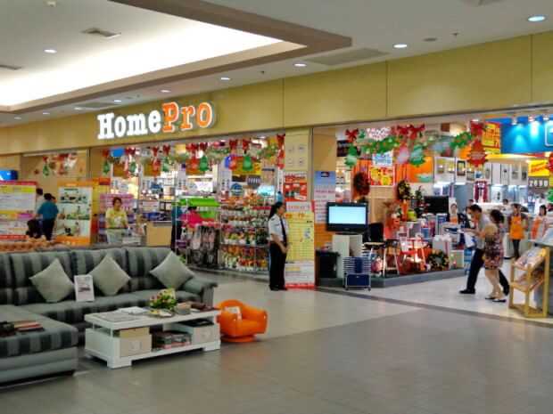 Home Pro Shop in Thailand