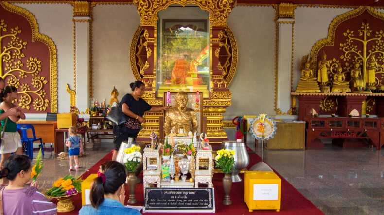 Samui Monk Mummy