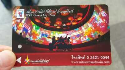 Bangkok Overground Subway Day Ticket