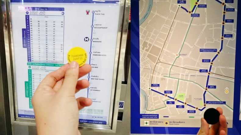 Disposable tokens in Bangkok subway metro