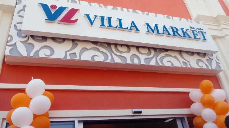 Villa Market Hypermarket in Hua Hin