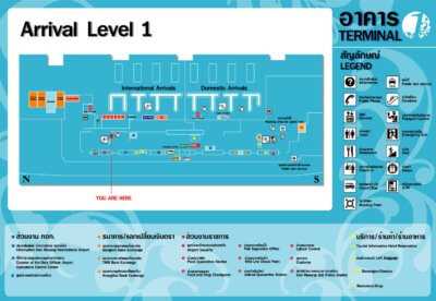 Diagram of Bangkok's Don Muang Airport arrival area