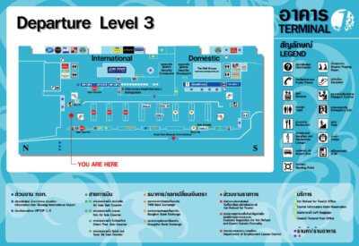 Diagram of Bangkok's Don Muang Airport departure area